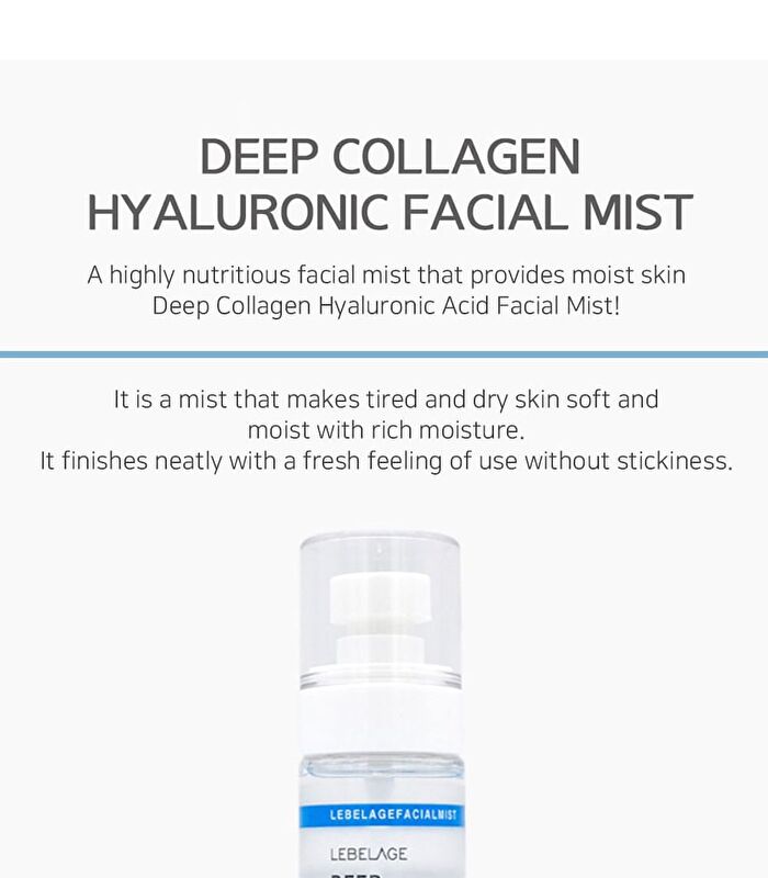 Facial Mist - 3 Types - Deep Collagen Hyaluronic