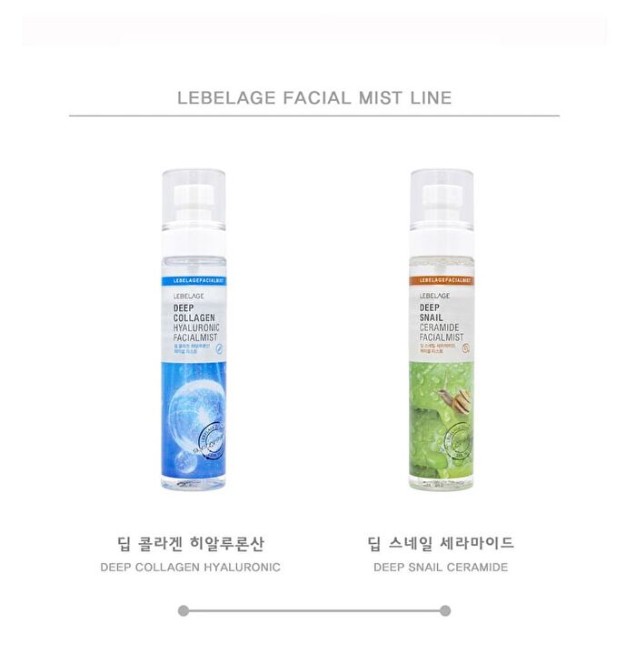 Facial Mist - 3 Types - Deep Collagen Hyaluronic