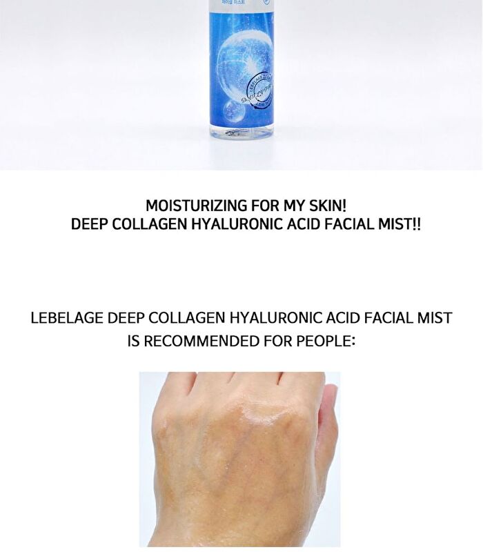 Facial Mist - 3 Types - Deep Snail Ceramide