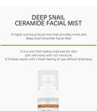 Facial Mist - 3 Types - Deep Cica