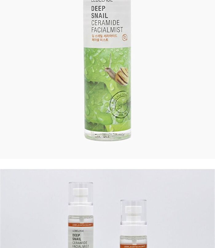 Facial Mist - 3 Types - Deep Cica