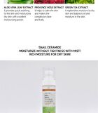 Facial Mist - 3 Types - Deep Cica