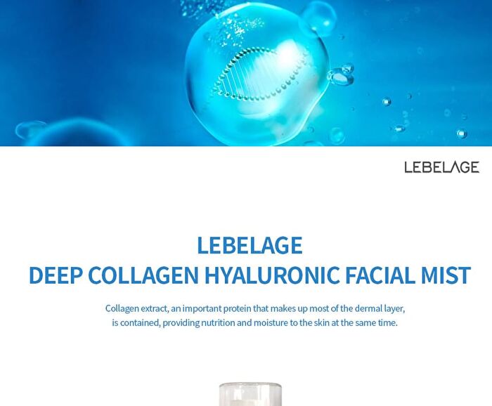 Facial Mist - 3 Types - Deep Cica