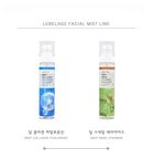 Facial Mist - 3 Types - Deep Cica