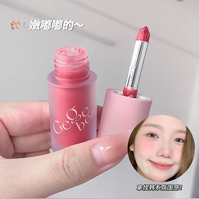 Juicy Lip Tint - (1-3) - #02 - 3g