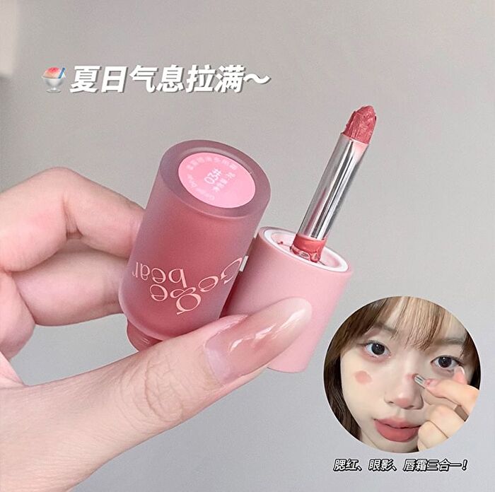 Juicy Lip Tint - (1-3) - #02 - 3g