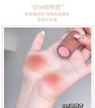 Juicy Lip Tint - (1-3) - #02 - 3g