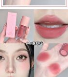 Juicy Lip Tint - (1-3) - #02 - 3g