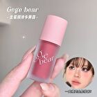 Multi Purpose Matte Lip Tint - 4 Colors - #04 - 3g