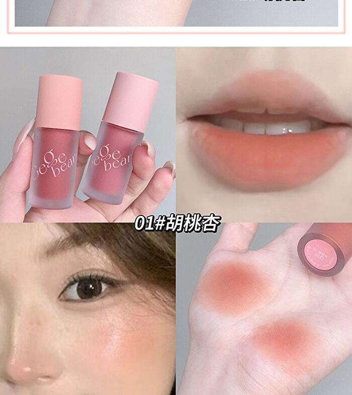 Multi Purpose Matte Lip Tint - 4 Colors - #04 - 3g