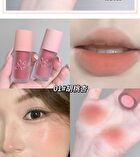 Multi Purpose Matte Lip Tint - 4 Colors - #04 - 3g