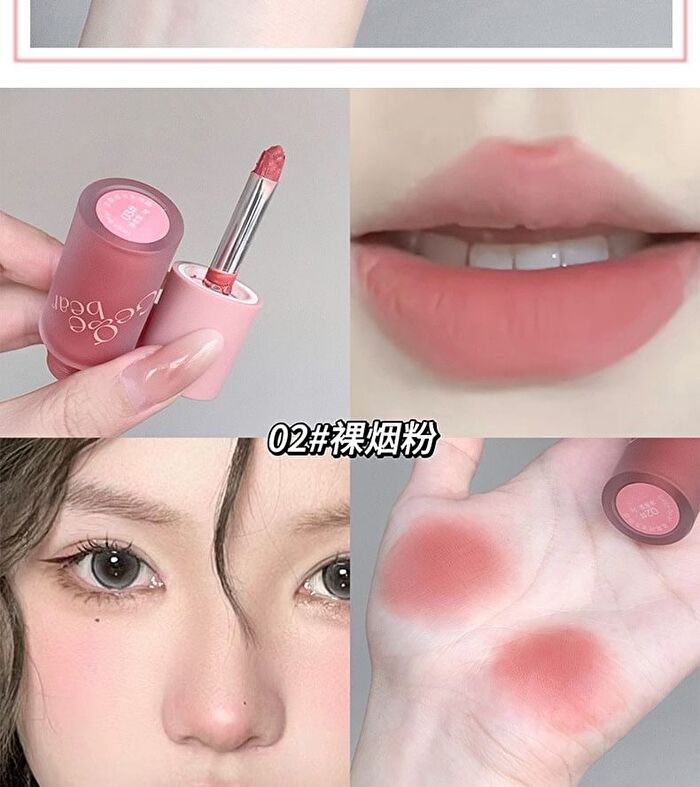 Multi Purpose Matte Lip Tint - 4 Colors - #04 - 3g