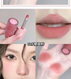 Multi Purpose Matte Lip Tint - 4 Colors - #04 - 3g