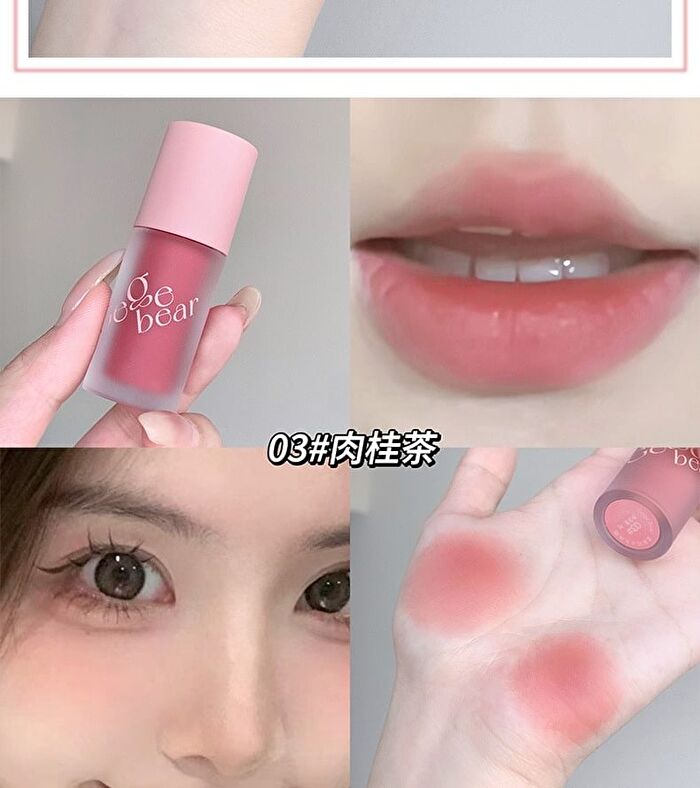 Multi Purpose Matte Lip Tint - 4 Colors - #04 - 3g