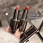 Silky Matte Lipstick - (1-3) - #01 - 3.8g