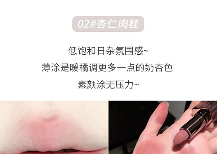 Silky Matte Lipstick - (1-3) - #01 - 3.8g