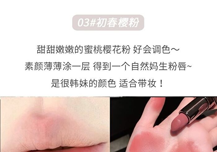 Silky Matte Lipstick - (1-3) - #01 - 3.8g