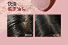 Gogo Tales Oil Control Hair Powder - #Hair Powder - 9g