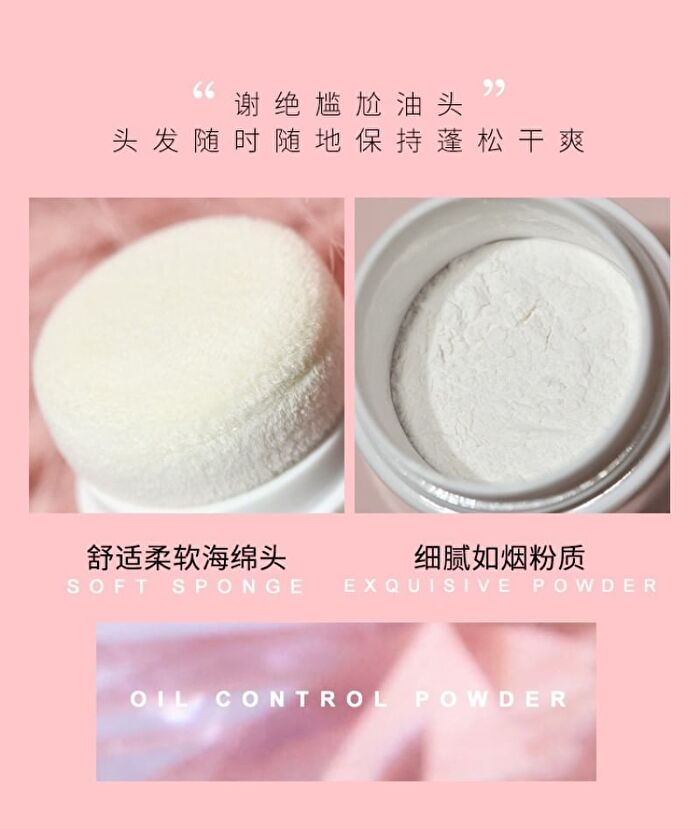 Gogo Tales Oil Control Hair Powder - #Hair Powder - 9g