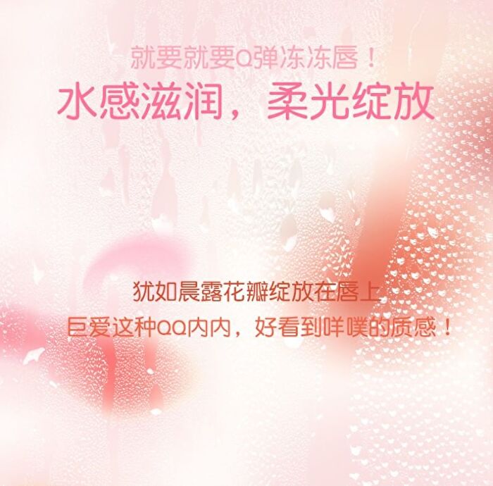 Gogo Tales Smooth Lipstick (4-6) - #G05 - 3.8g