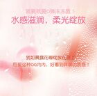 Gogo Tales Smooth Lipstick (4-6) - #G05 - 3.8g