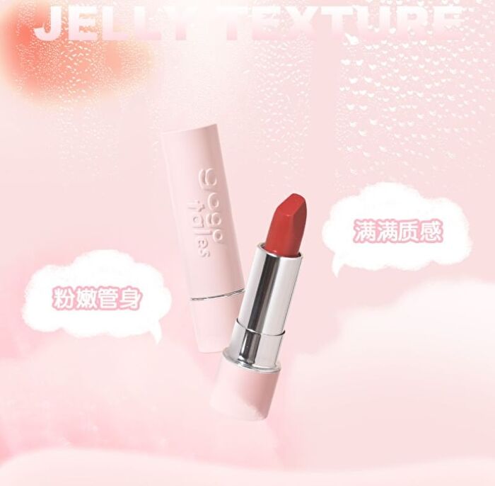 Gogo Tales Smooth Lipstick (4-6) - #G05 - 3.8g