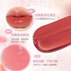 Gogo Tales Smooth Lipstick (4-6) - #G05 - 3.8g