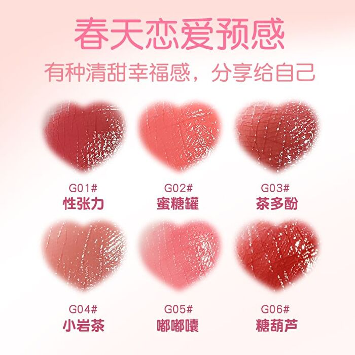 Gogo Tales Smooth Lipstick (4-6) - #G05 - 3.8g