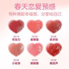 Gogo Tales Smooth Lipstick (4-6) - #G05 - 3.8g