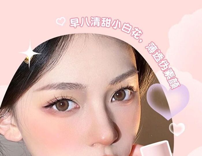 Gogo Tales Smooth Lipstick (4-6) - #G05 - 3.8g