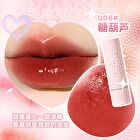 Gogo Tales Smooth Lipstick (4-6) - #G05 - 3.8g