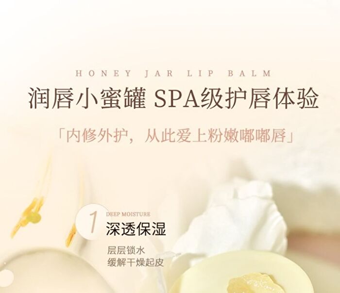Gogo Tales Honey Jar Moisturizing Lip Balm - #Lip Blam - 9g
