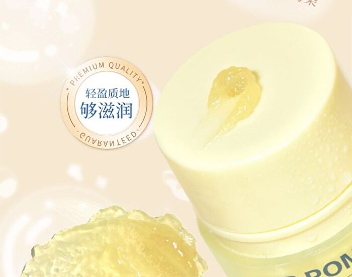 Gogo Tales Honey Jar Moisturizing Lip Balm - #Lip Blam - 9g