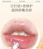 Gogo Tales Honey Jar Moisturizing Lip Balm - #Lip Blam - 9g
