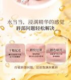 Gogo Tales Honey Jar Moisturizing Lip Balm - #Lip Blam - 9g