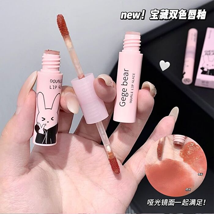 Rabbit Edition Dual-Ended Watery Lip Gloss - (4-6) - #05