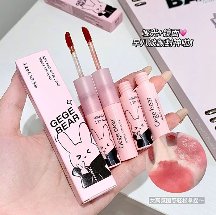 Rabbit Edition Dual-Ended Watery Lip Gloss - (4-6) - #05