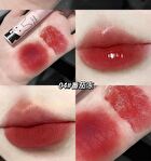 Rabbit Edition Dual-Ended Watery Lip Gloss - (4-6) - #05