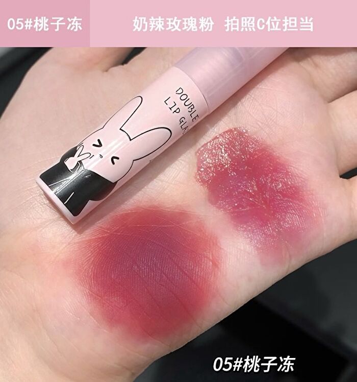 Rabbit Edition Dual-Ended Watery Lip Gloss - (4-6) - #05