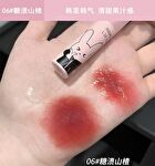 Rabbit Edition Dual-Ended Watery Lip Gloss - (4-6) - #05