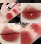 Rabbit Edition Dual-Ended Watery Lip Gloss - (4-6) - #05