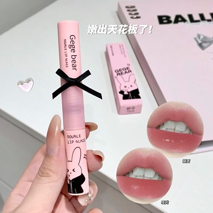 Rabbit Edition Dual-Ended Watery Lip Gloss - (4-6) - #05