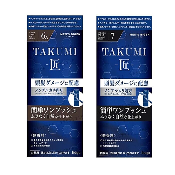 Men\'s Bigen Takumi Hair Color Treatment - 7 Natural Black