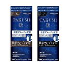 Men\'s Bigen Takumi Hair Color Treatment - 7 Natural Black