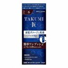 Men\'s Bigen Takumi Hair Color Treatment - 7 Natural Black