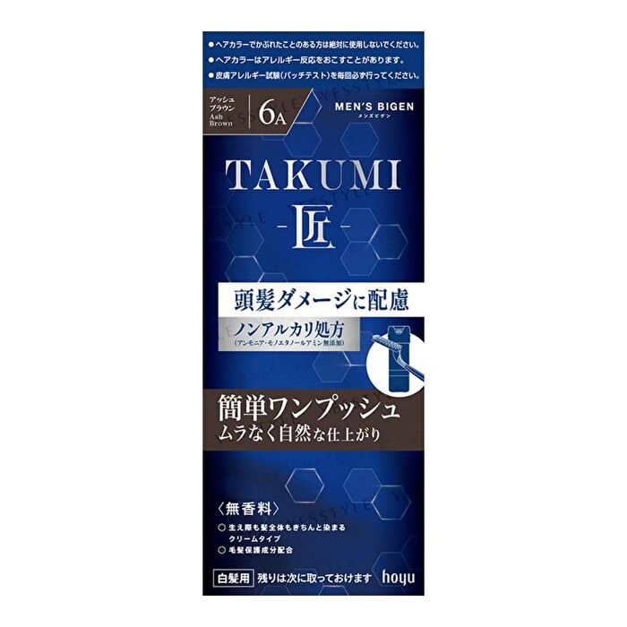 Men\'s Bigen Takumi Hair Color Treatment - 7 Natural Black