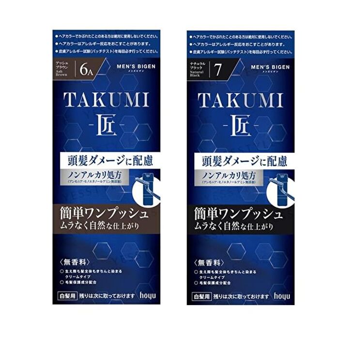 Men\'s Bigen Takumi Hair Color Treatment - 7 Natural Black