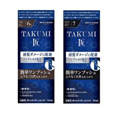 Men's Bigen Takumi Hair Color Treatment - 6 Dark Brown