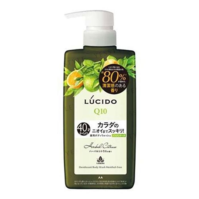 Lucido Q10 Medicated Deodorant Body Wash Herbal Citrus - 450ml