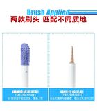 Sporty Series Liquid Eyeshadow (1-3) - #G01 Dew On Grass - 3g